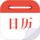 日历通 图标