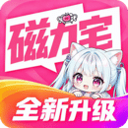 磁力宅居云 图标