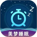美梦睡眠 图标